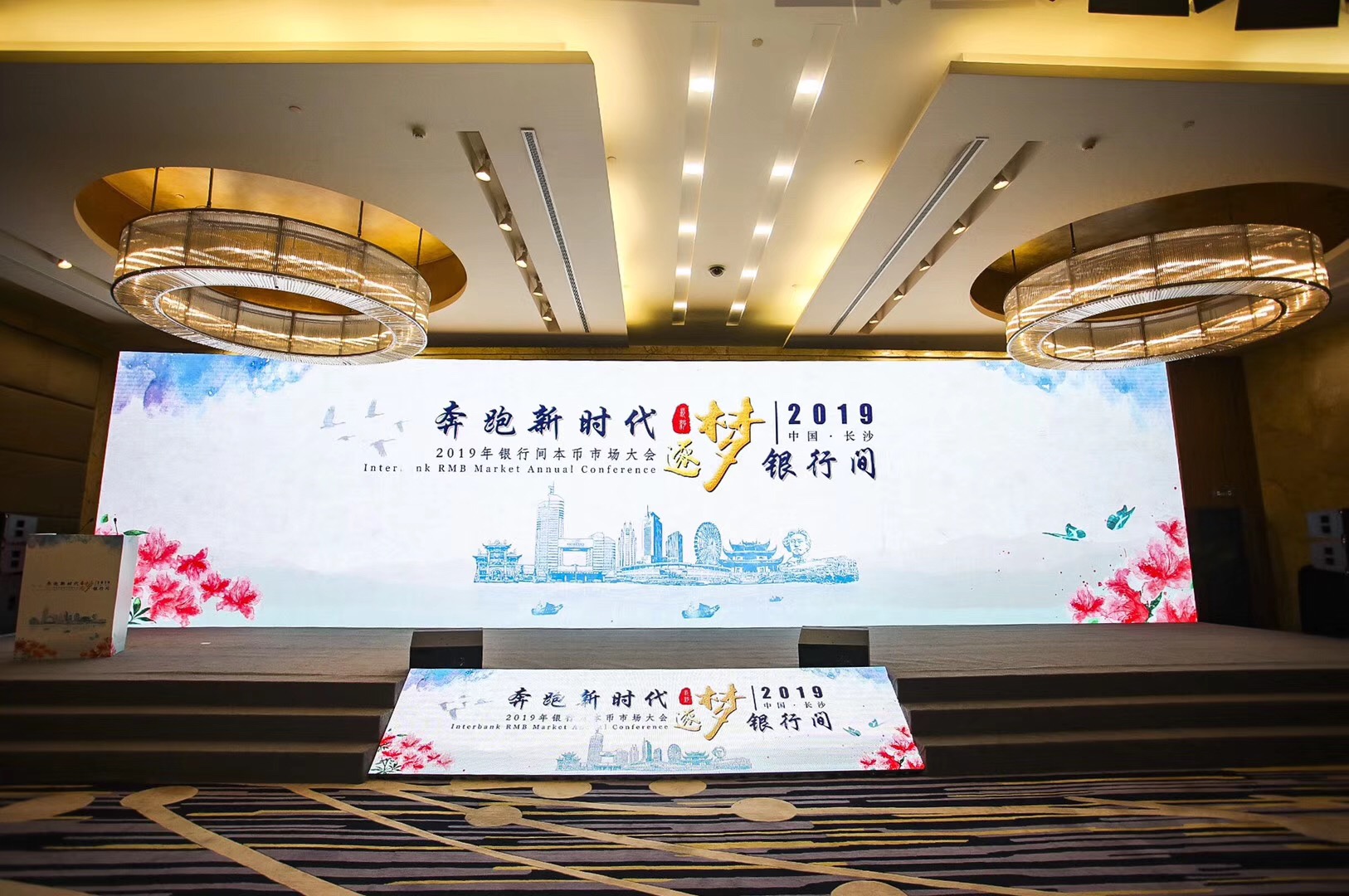 微信图片_20190327164511.jpg