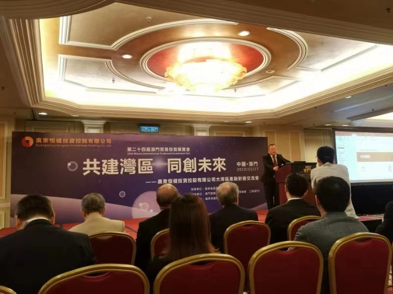 微信图片_20191025101607.jpg