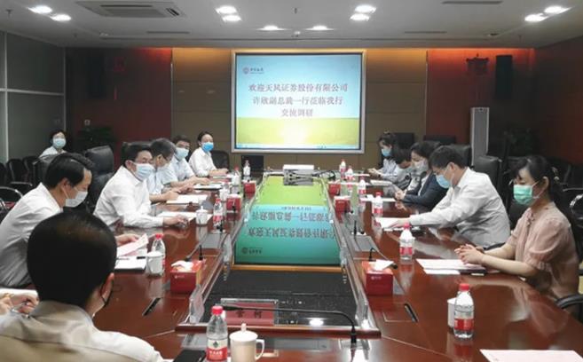 360截图20200605151112234.jpg