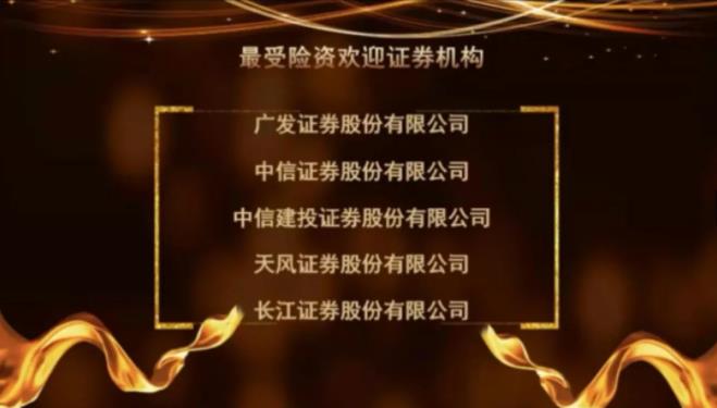 360截图20200817104757462.jpg