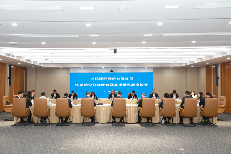 微信图片_20230428144059.png