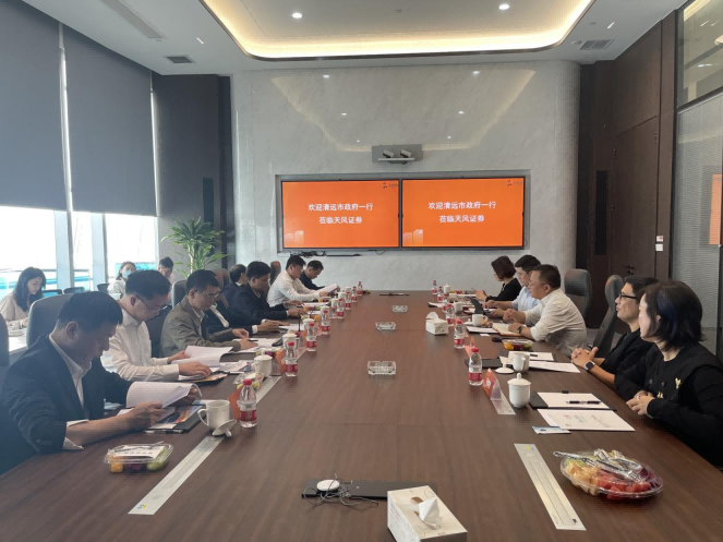 微信图片_20231011103353(1).png