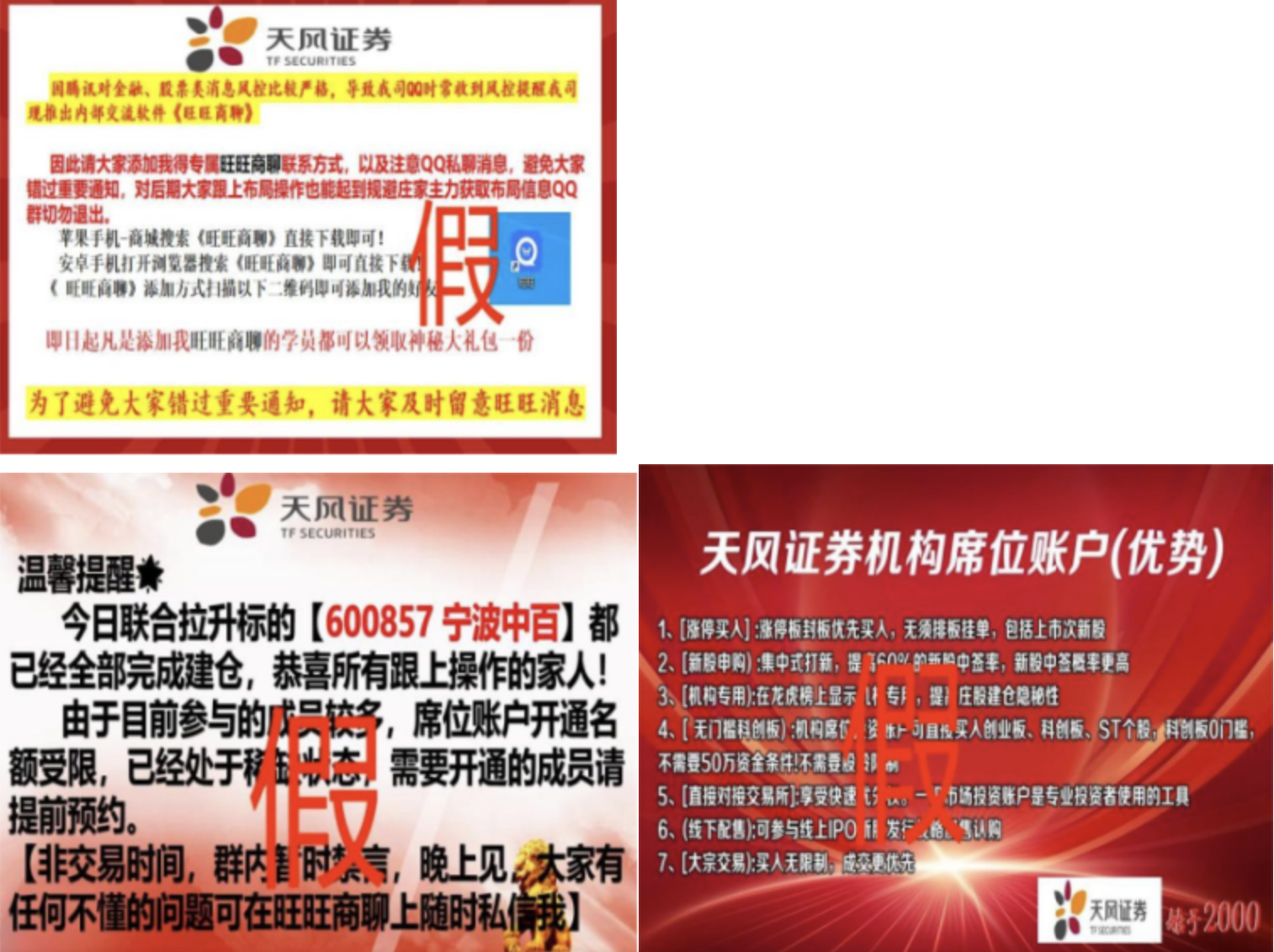 1716364697132279.png image.png